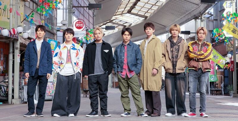 Ura_Shain cast Ura_Shain cast